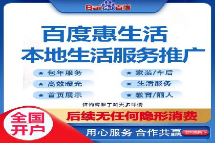 优化竞价SEM：成功案例分享